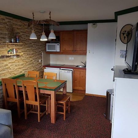 Residence Le Rami, Appartement 5 Personnes Ski Au Pied La Plagne Εξωτερικό φωτογραφία